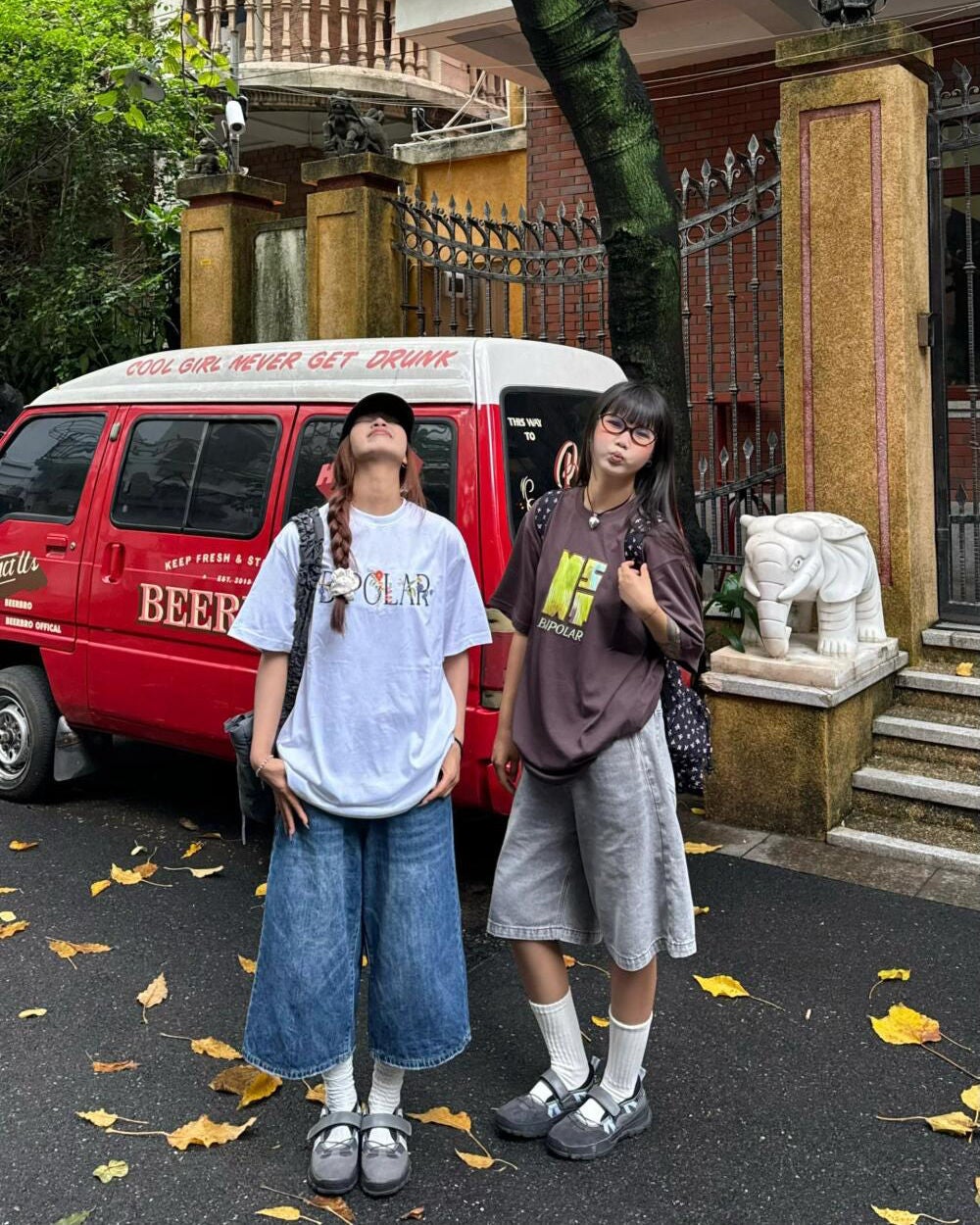 ひとみ on LIPS 「即時に応じる友情はとても楽しいです#コーデ#韓国コーデ#韓国雑..」(2枚目)