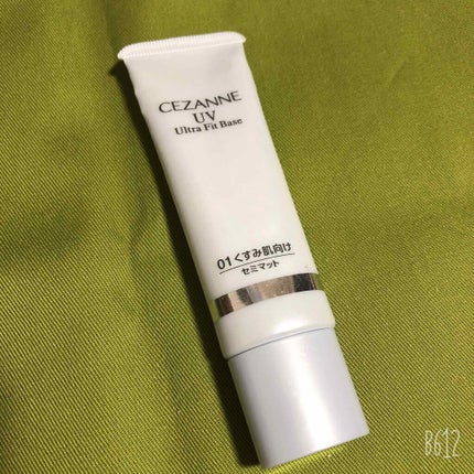 to-fu on LIPS 「断捨離&使い切り1枚目古くなったもの黒いやつは韓国で買った昔々..」(3枚目)