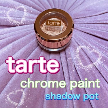 tarte クロームペイントシャドウポットのクチコミ「tarte

chrome paint shadow pot

paradise found
.....」（1枚目）