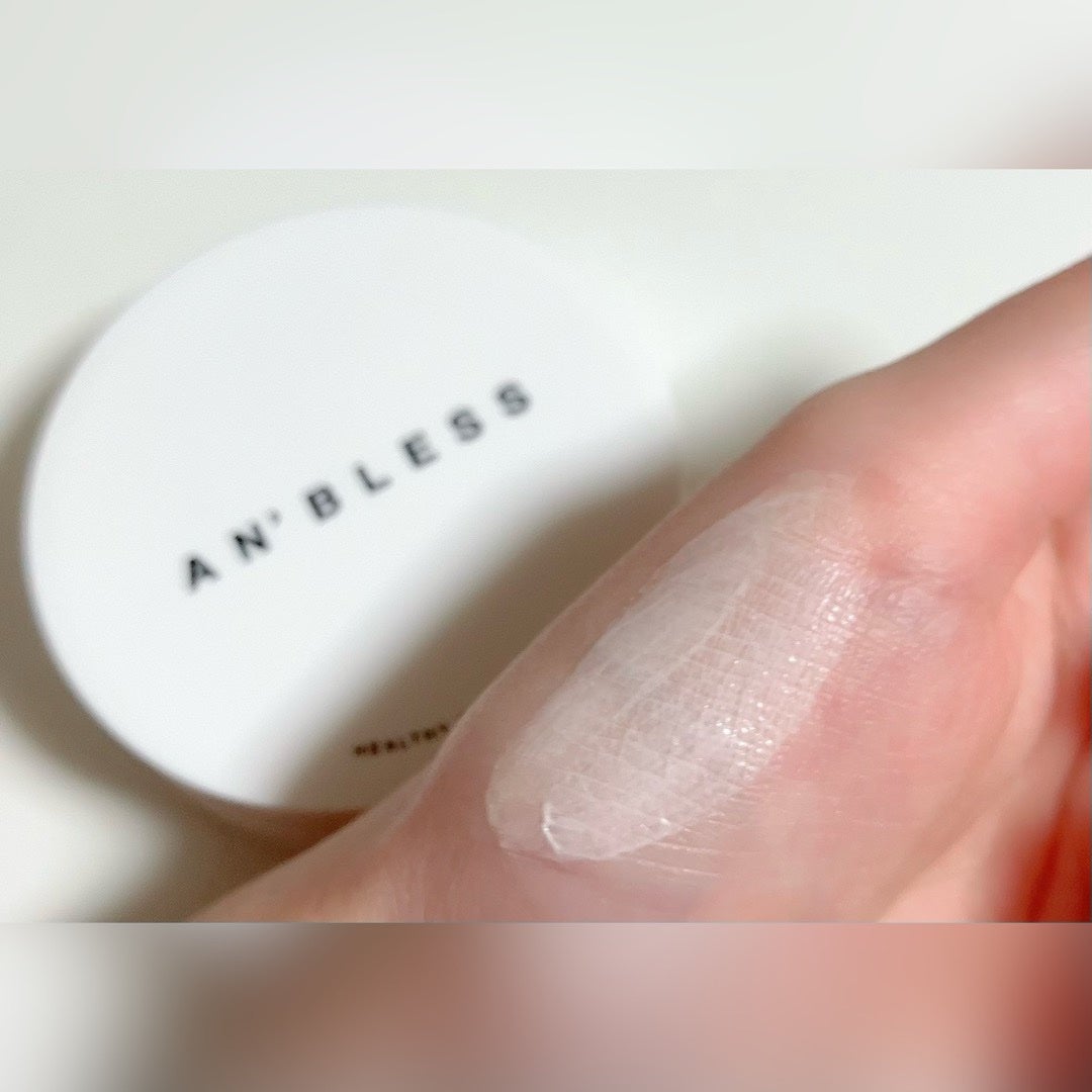 ヘルシーカバープライマー/AN’BLESS/化粧下地を使ったクチコミ(4枚目)