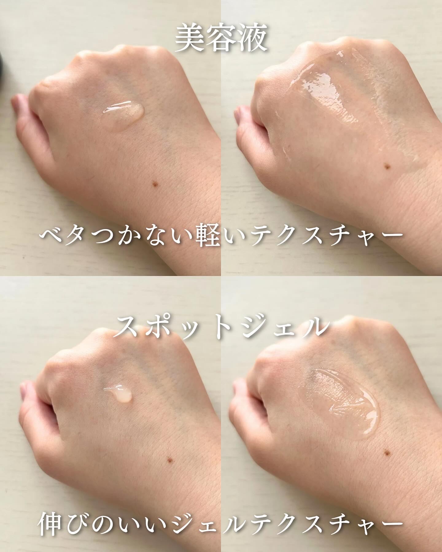 ディープ メラケア 美容液/Mildlab/美容液を使ったクチコミ（3枚目）