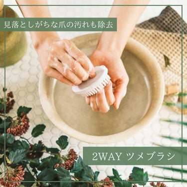 119 ツメブラシ(2WAY)/貝印/ネイル用品を使ったクチコミ（1枚目）