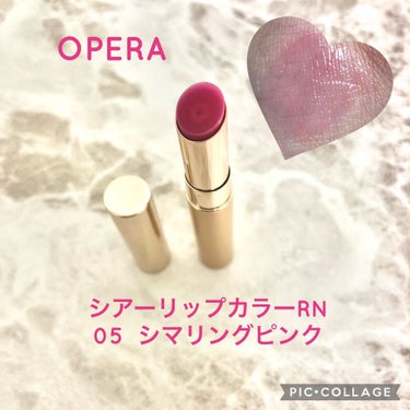 オペラ シアーリップカラー RN 05 シマリングピンク/OPERA/リップグロスの画像