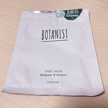 BOTANIST ボタニカルシートマスク/ 7枚入り/BOTANIST/シートマスク・パックを使ったクチコミ(2枚目)