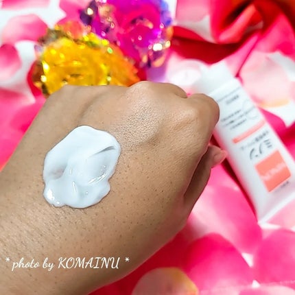 ミノン全身保湿クリーム/ミノン/ボディクリームを使ったクチコミ(2枚目)