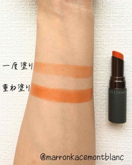 ルージュ ザ フュージョニスト/DAZZSHOP/口紅を使ったクチコミ(2枚目)