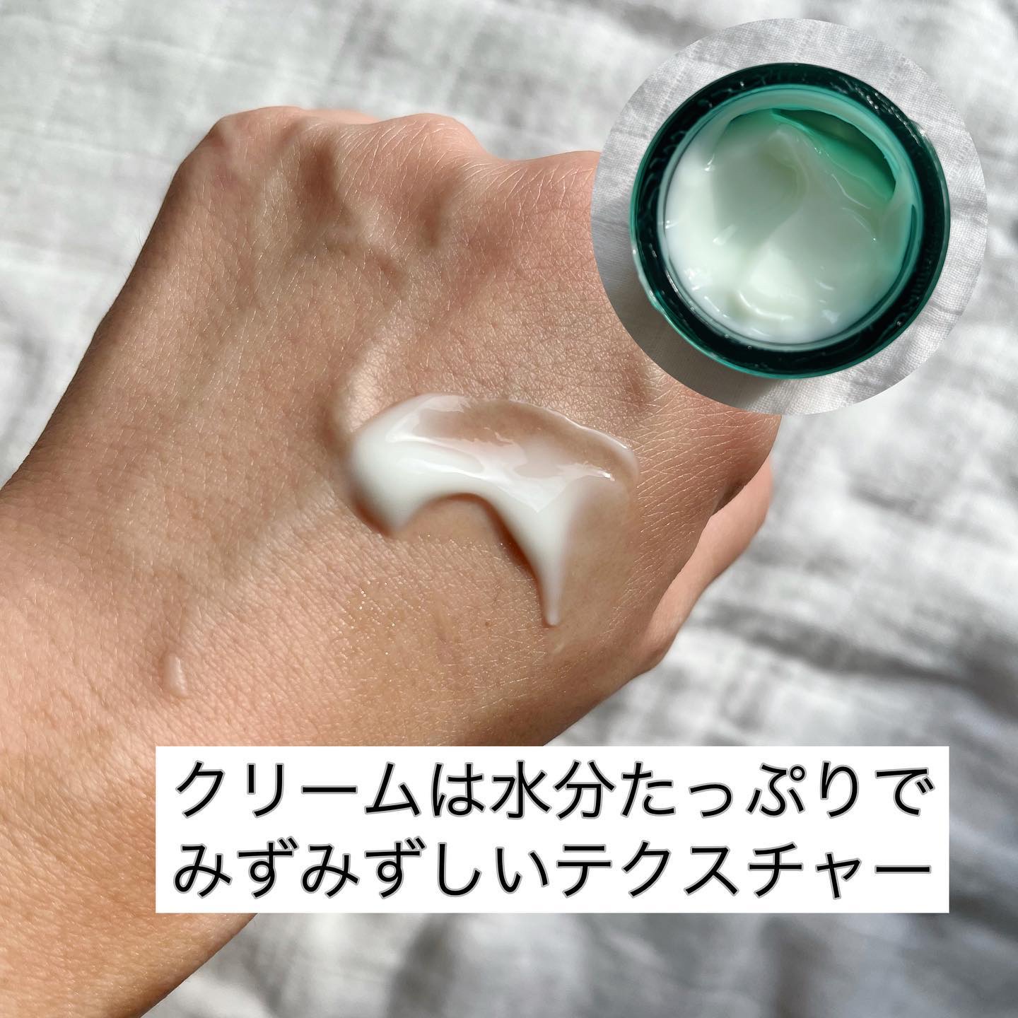 AHA·BHA·PHA 30デイズミラクルトナー/SOME BY MI/化粧水を使ったクチコミ（3枚目）