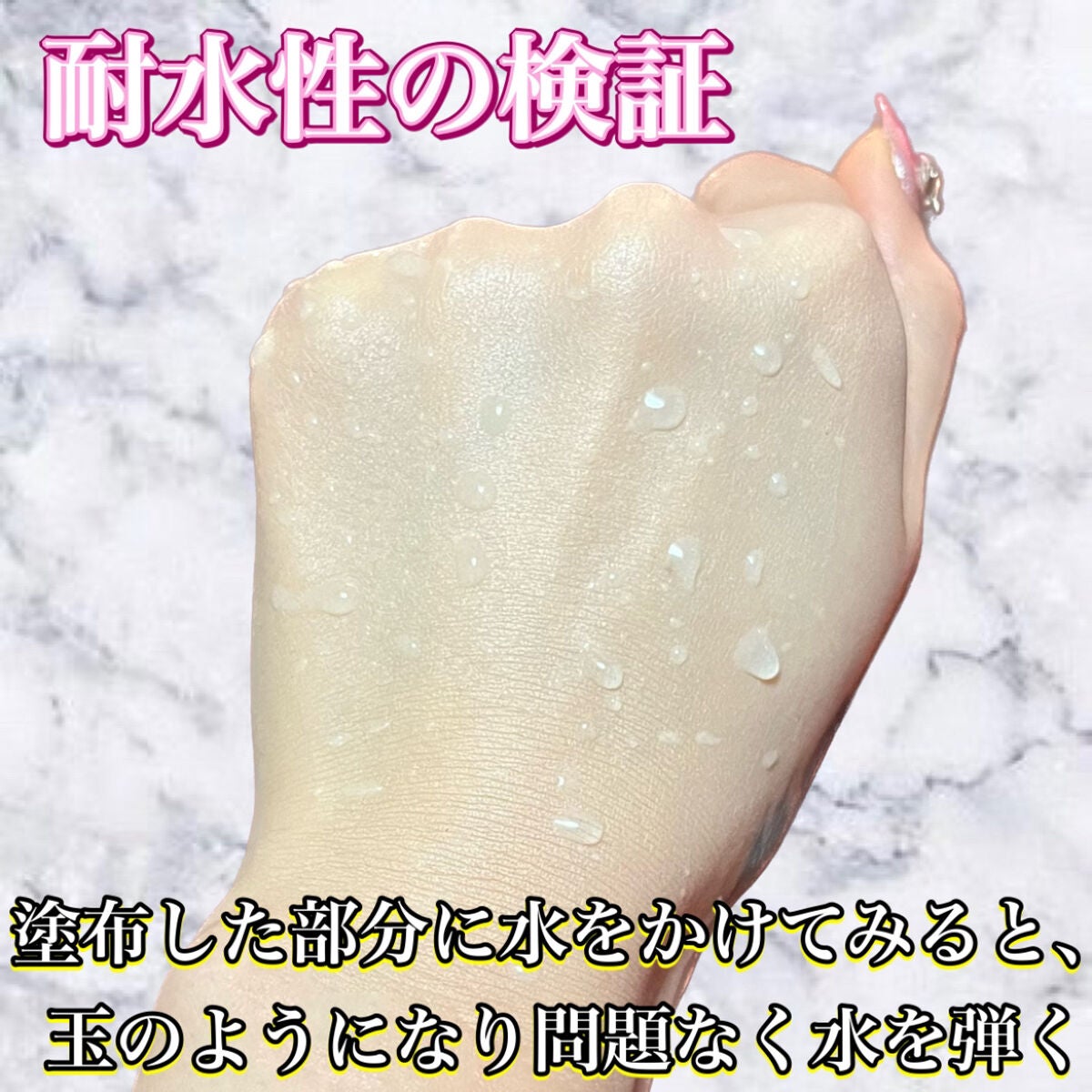 エアリーステイ BB ティント UV/FASIO/BBクリームを使ったクチコミ(6枚目)