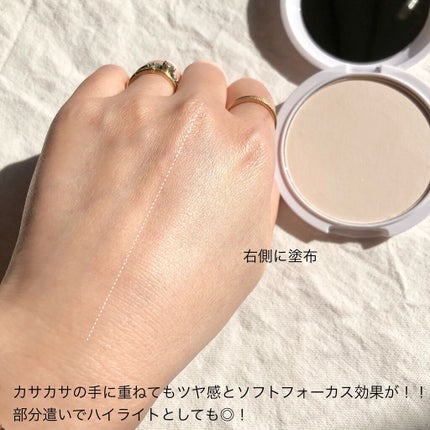 クリアランクアップパウダー/COSCOS/プレストパウダーを使ったクチコミ(5枚目)