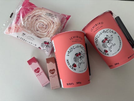 グラッシーコーティンググロス/&nd by rom&nd/リップグロスを使ったクチコミ(4枚目)