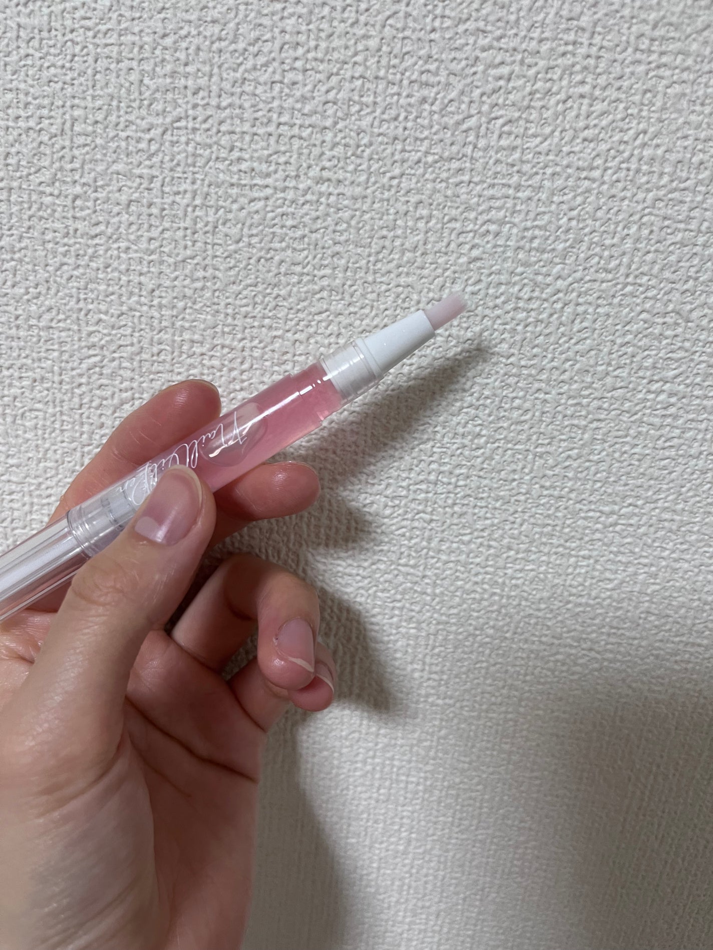 SH ネイルオイルペン ブラシタイプ/セリア/ネイルオイル・トリートメントを使ったクチコミ(2枚目)