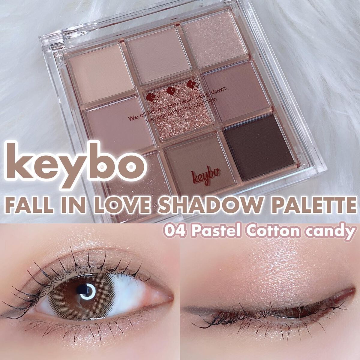 KEYBO FALL IN LOVE SHADOW PALETTE/keybo/アイシャドウパレットを使ったクチコミ（1枚目）