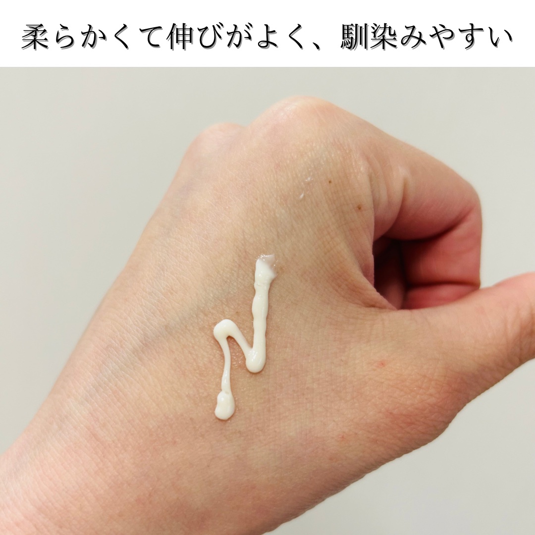 リンクルクロス/RAIZ/美容液を使ったクチコミ（2枚目）