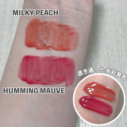 カラードロップ/FEEV/口紅を使ったクチコミ(4枚目)