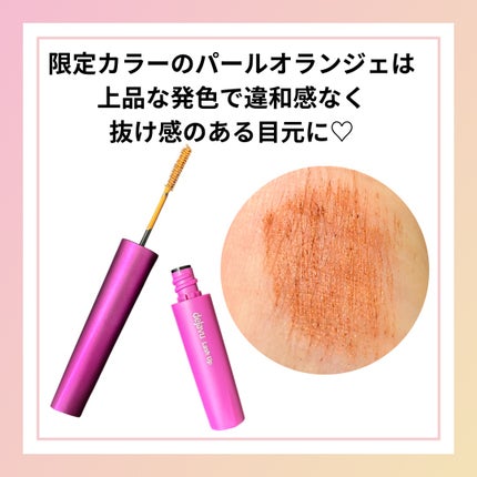 ãå¡ãã€ããŸã€ããèªãŸã€ãéç«ãŠã¿ã€ã/ããžã£ãŽã¥/ãã¹ã«ã©ã䜿ã£ãã¯ãã³ãïŒ4æç®ïŒ