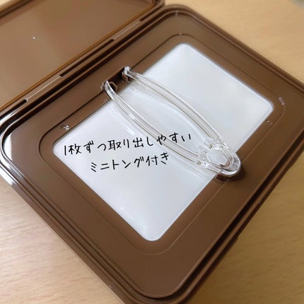 キャロットカロテン デイリーマスク/SKINFOOD/シートマスク・パックを使ったクチコミ(3枚目)