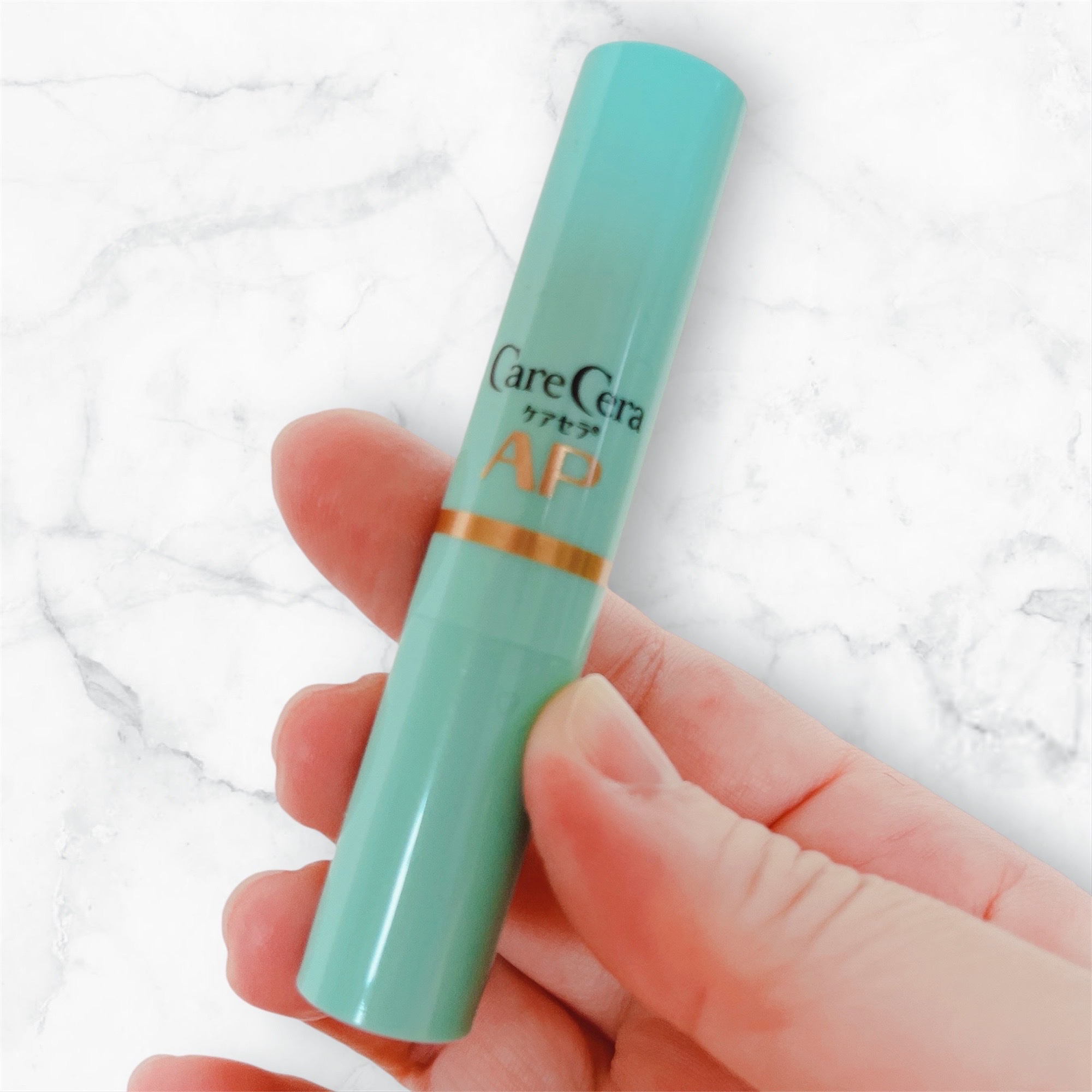 ケアセラ モイストバリアリップクリーム/ケアセラ/リップクリームを使ったクチコミ（3枚目）