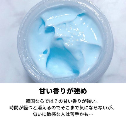 Slow Aging Cream /Ongredients/フェイスクリームを使ったクチコミ(4枚目)