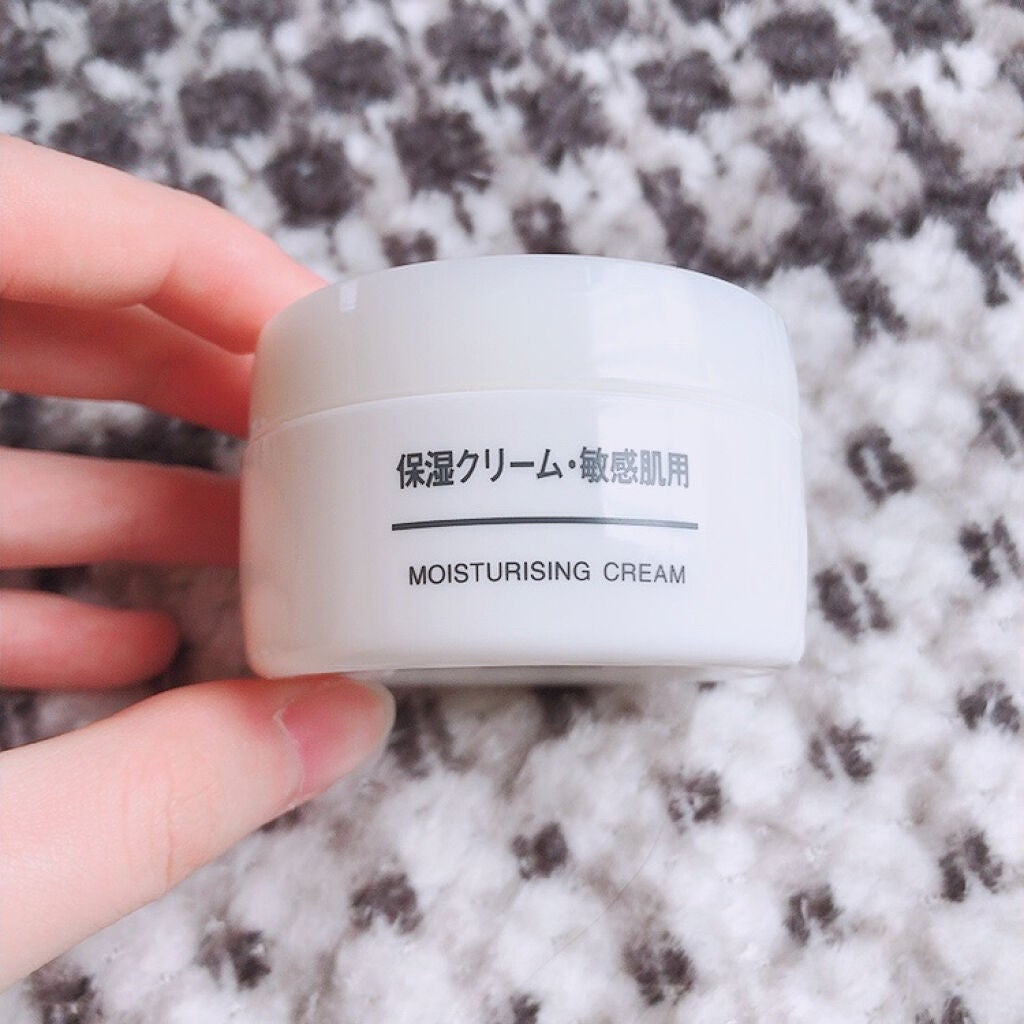 保湿クリーム・敏感肌用/無印良品/フェイスクリームを使ったクチコミ(1枚目)