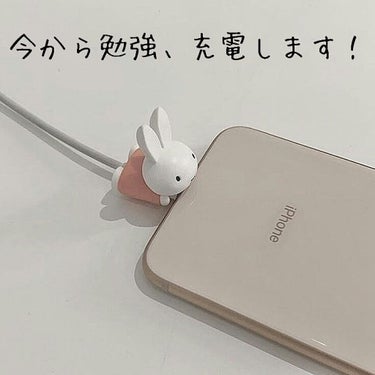 🥺🥺🥺🥺🥺🥺🥺🥺🥺 on LIPS 「こんちゃ👋ぴんどめです🥺今日も今から勉強とスマホの充電します！..」（1枚目）