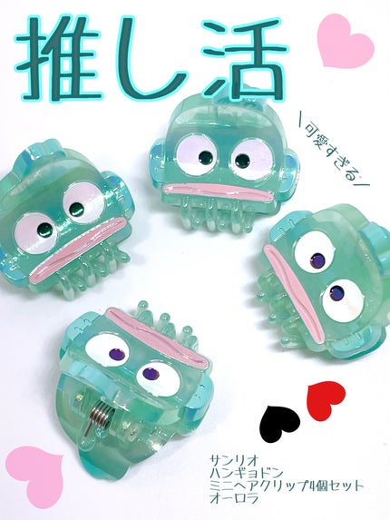 ミニヘアクリップ/サンリオ/その他を使ったクチコミ(1枚目)