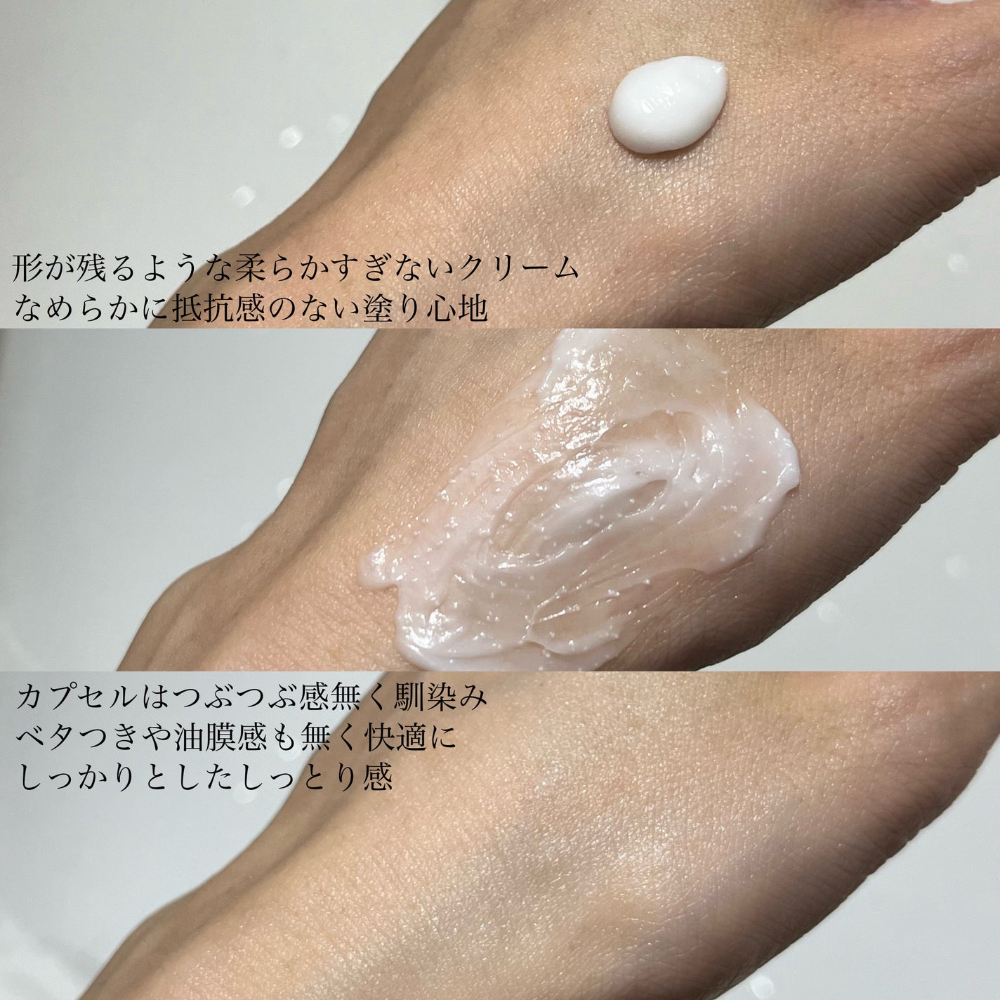 アトバリア365クリーム/AESTURA/フェイスクリームを使ったクチコミ(5枚目)