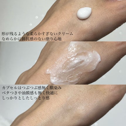 アトバリア365クリーム/AESTURA/フェイスクリームを使ったクチコミ(5枚目)