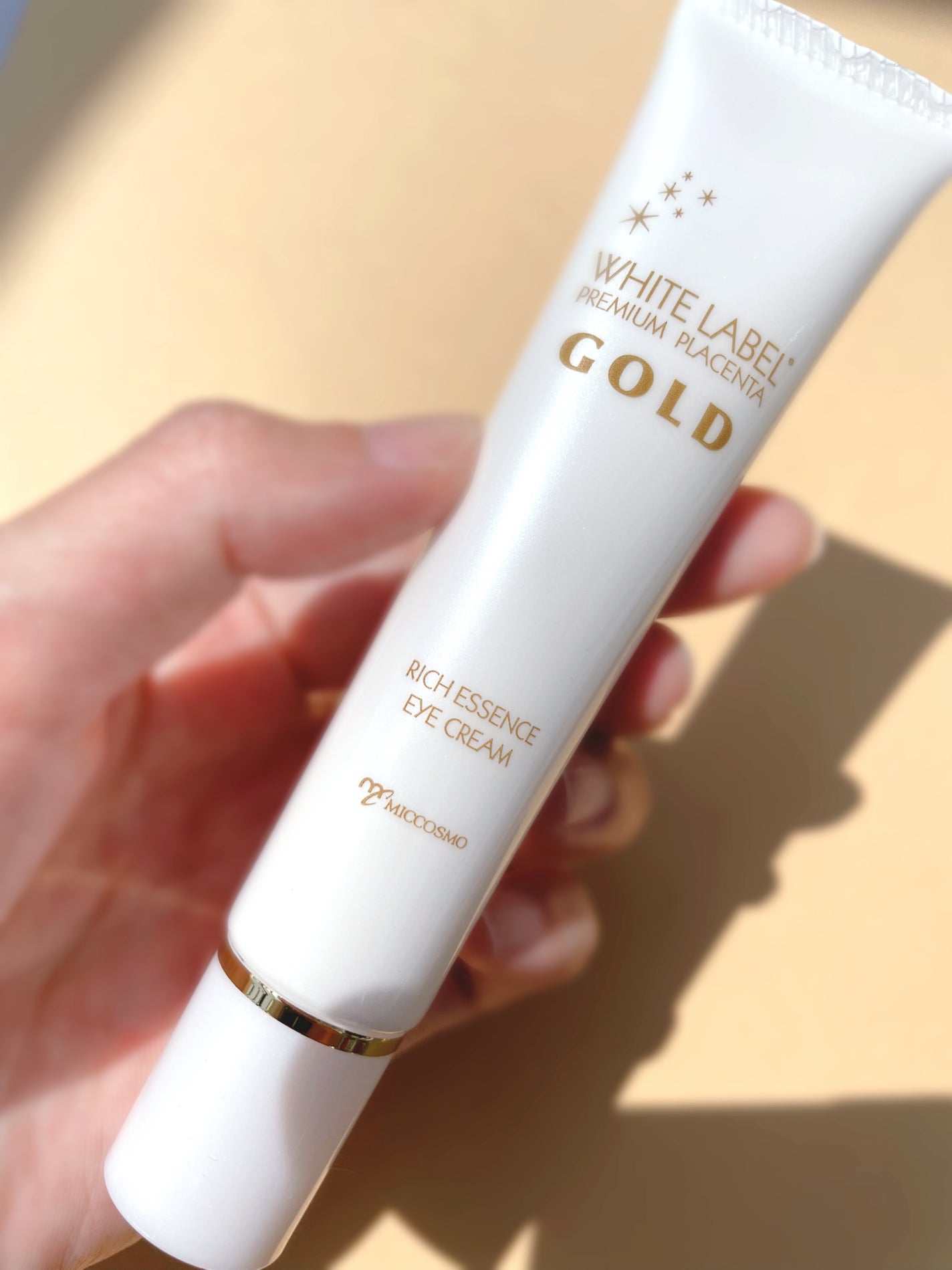 金のプラセンタもっちり白肌濃クマトリーナ/ホワイトラベル/アイケア・アイクリームを使ったクチコミ(2枚目)
