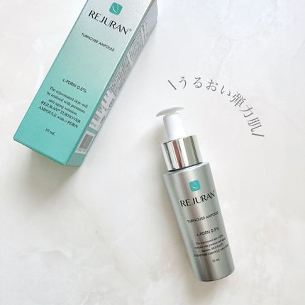 ターンオーバーアンプル/REJURAN COSMETICS/美容液を使ったクチコミ(8枚目)