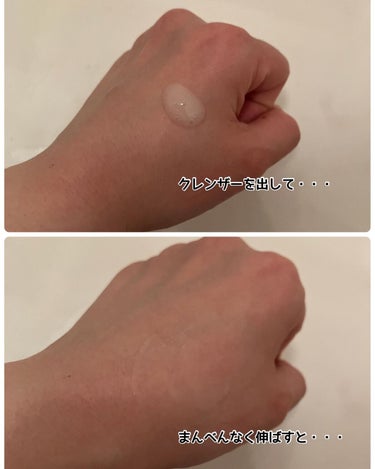 SERENDI BEAUTY BUBBLE TOX CLEANSERのクチコミ「\お肌に優しい酵素バブルクレンジング/
serendiで大人気のバブルトックスクレンザー！私も.....」（2枚目）