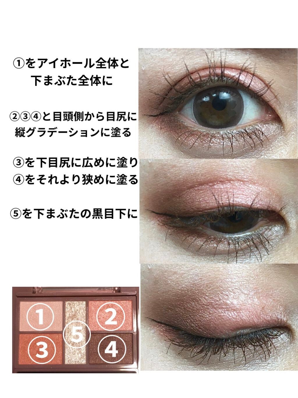 クイックラッシュカーラーセパレート/キャンメイク/マスカラを使ったクチコミ(2枚目)