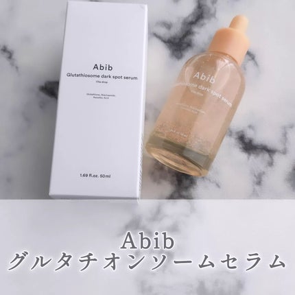 アビブ グルタチオンソームダークスポットセラムビタドロップ/Abib /美容液を使ったクチコミ(1枚目)