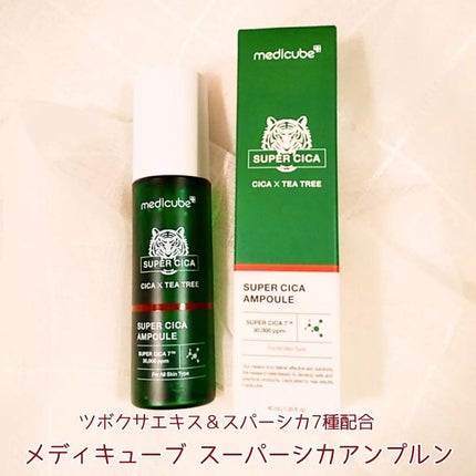 スーパーシカトナー/MEDICUBE/化粧水を使ったクチコミ(4枚目)