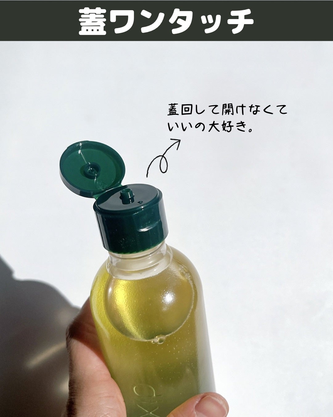 アミノ酸アンプル/dixionist/美容液を使ったクチコミ(4枚目)