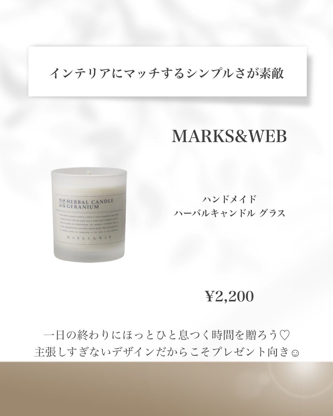 システミックオイル/Sign/ヘアオイルを使ったクチコミ(6枚目)