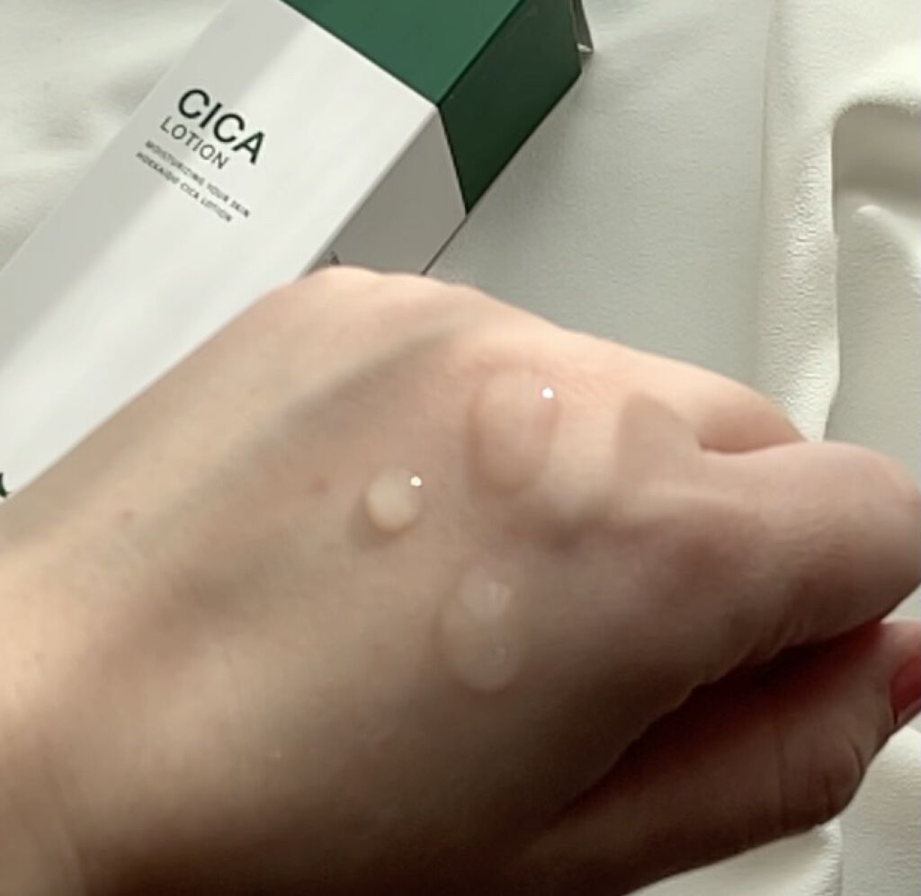 北海道シカローション/idio/化粧水を使ったクチコミ（3枚目）