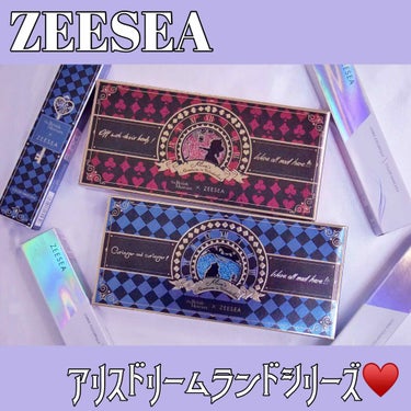 アリスドリームランドシリーズ 12色アイシャドウパレット（ZEESEA×大英博物館）/ZEESEA/パウダーアイシャドウを使ったクチコミ（1枚目）