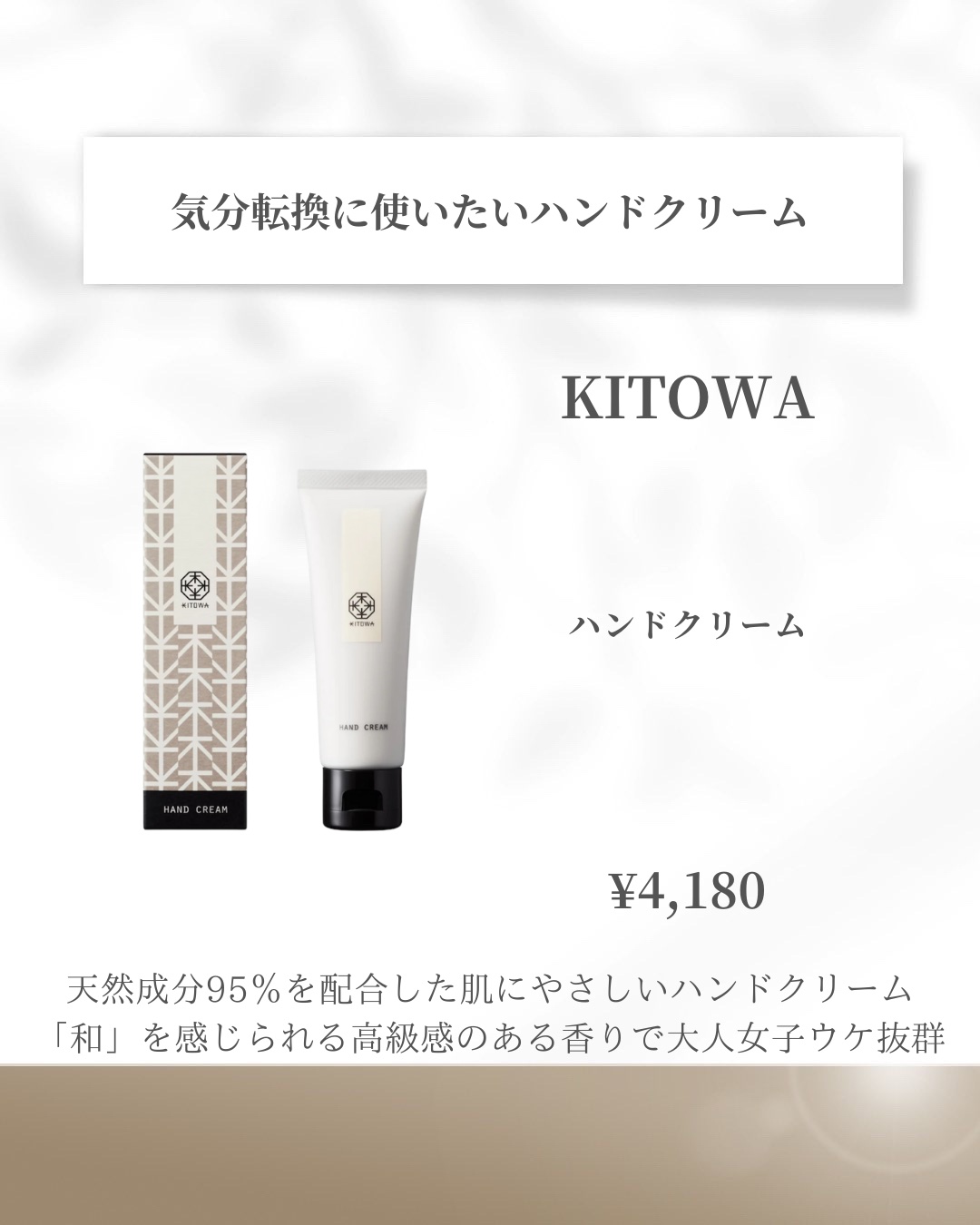 コンフォート デイミスト　セット＆プロテクト/DECORTÉ/ミスト状化粧水を使ったクチコミ（3枚目）