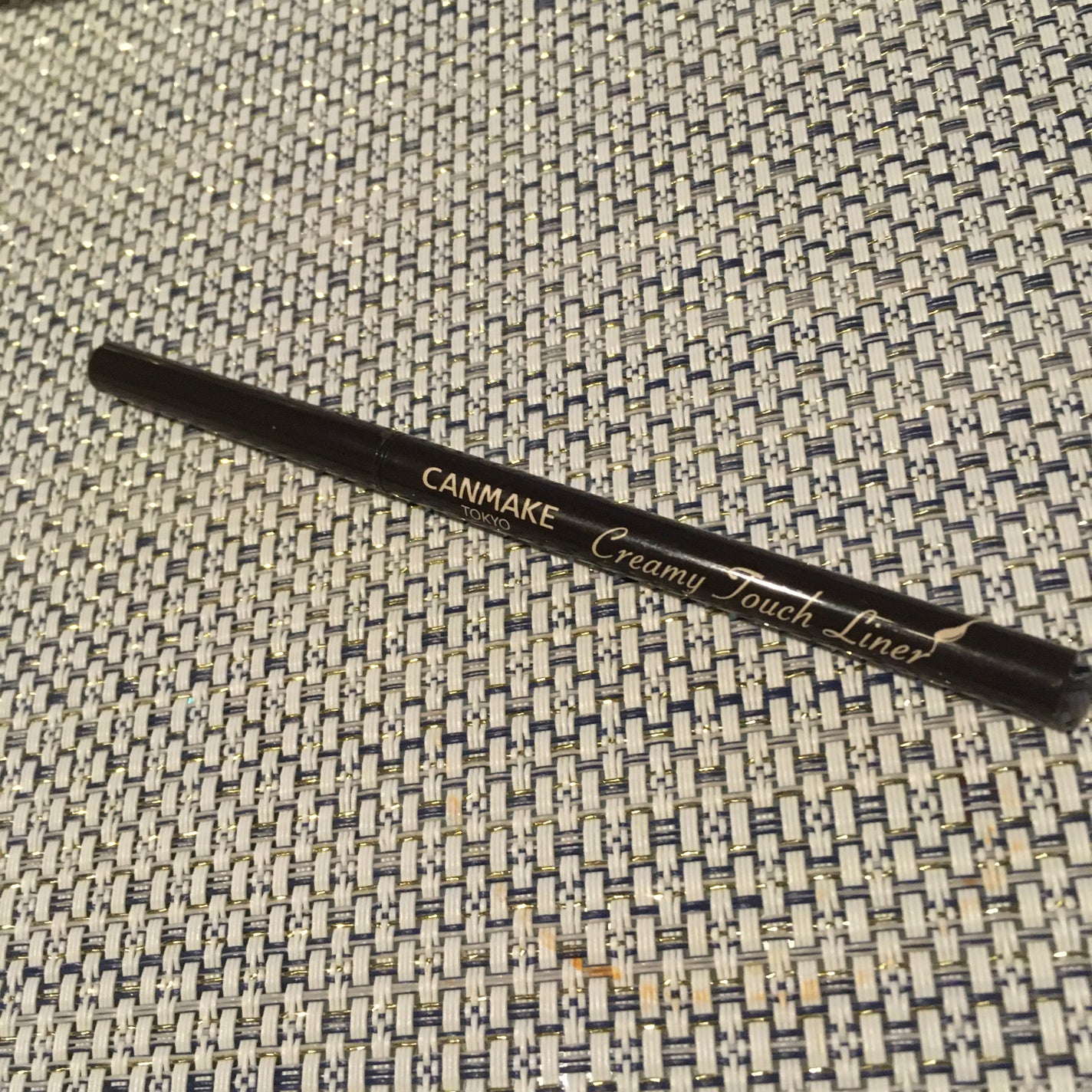 クリーミータッチライナー/キャンメイク/ジェルアイライナーを使ったクチコミ(1枚目)