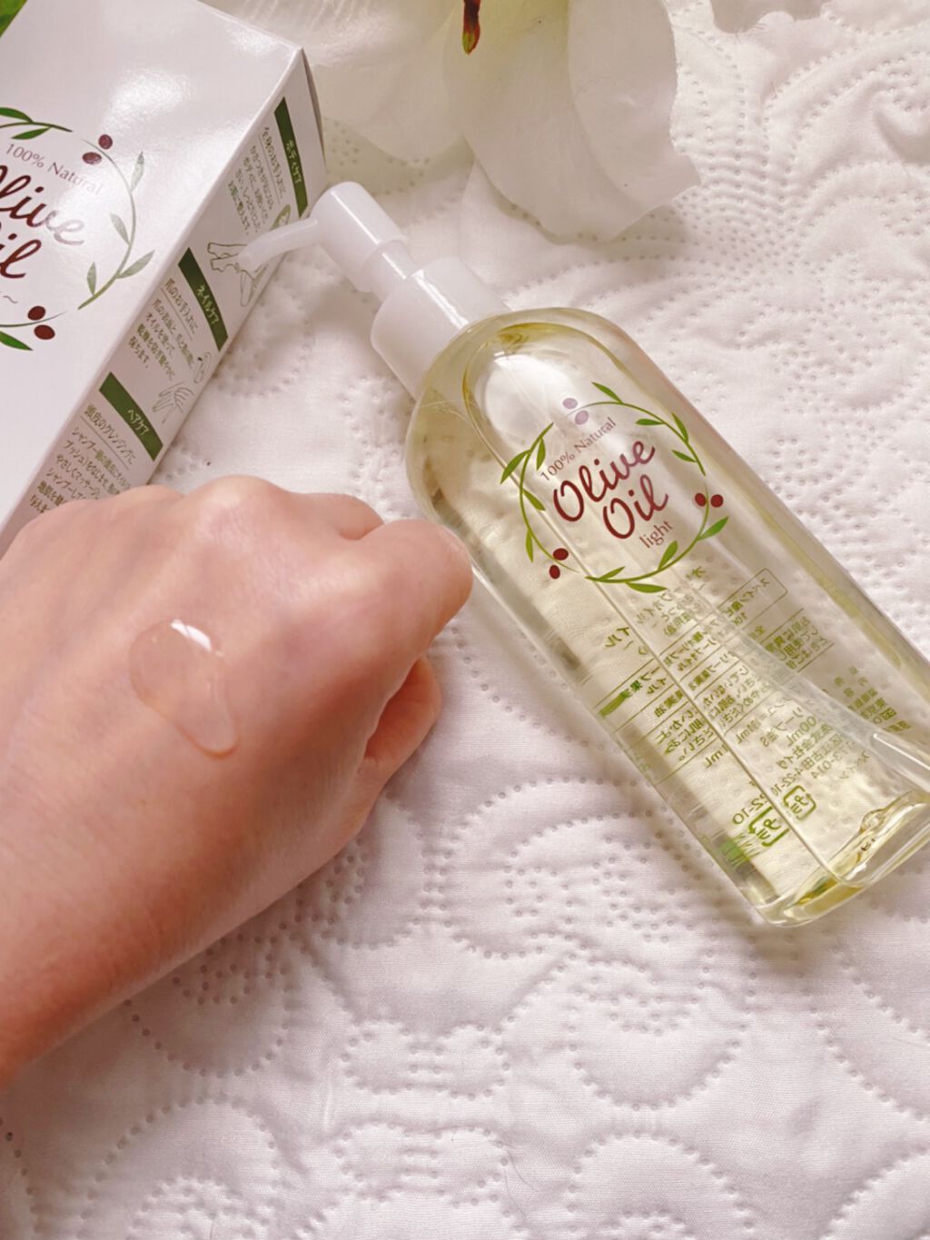 fumiron1012 on LIPS 「オリーブオイル🌸さらっと🌸オイルなのにさらっと使える❣️顔はも..」(3枚目)