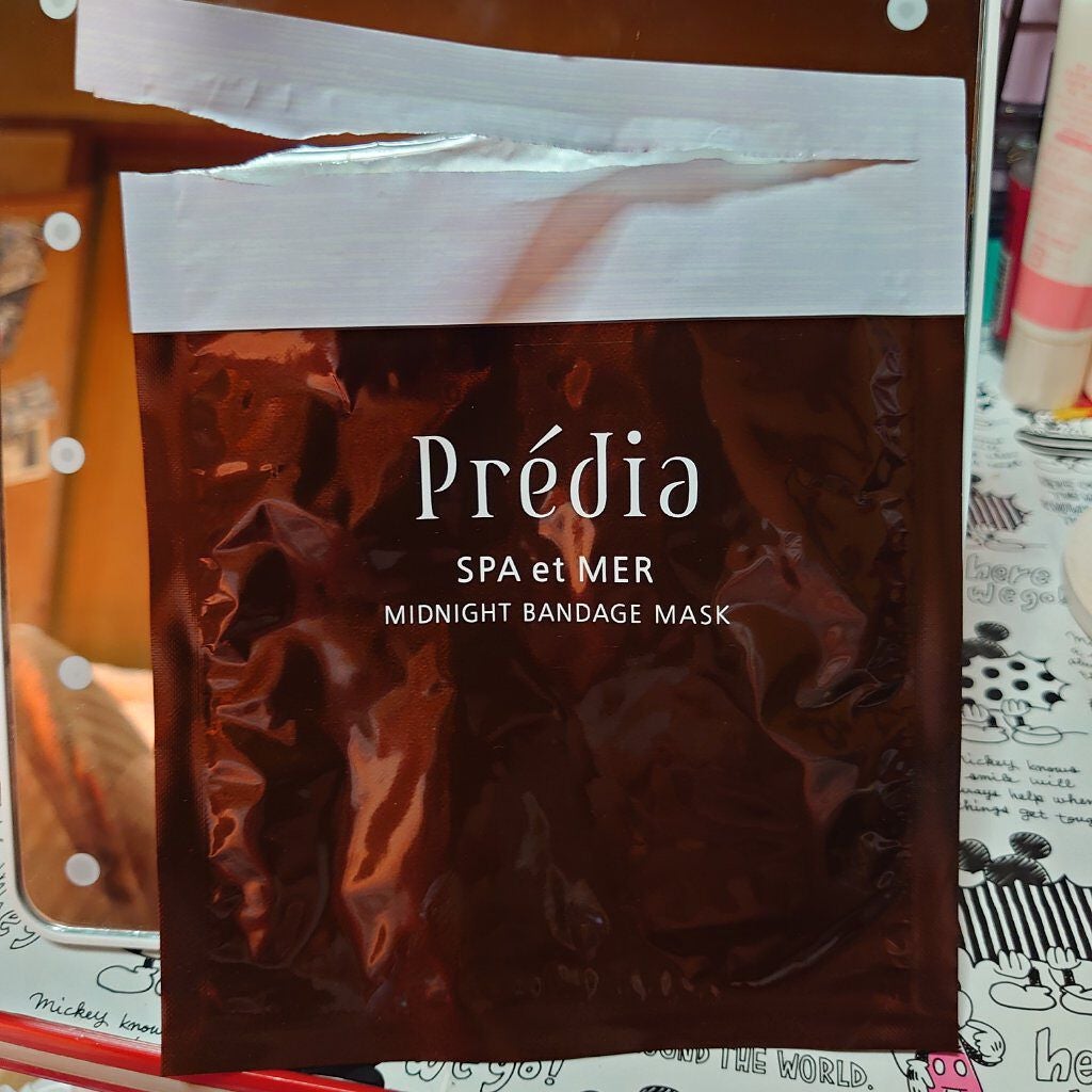 長相思シリーズ 9色アイシャドウパレット/CATKIN/アイシャドウパレットを使ったクチコミ(3枚目)