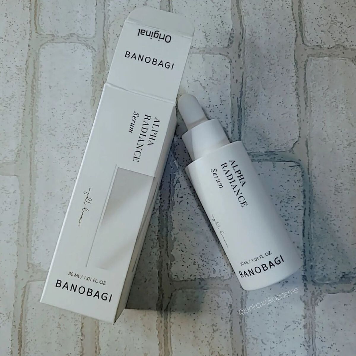 アルファラディアンスグローセラム/BANOBAGI/美容液を使ったクチコミ（2枚目）