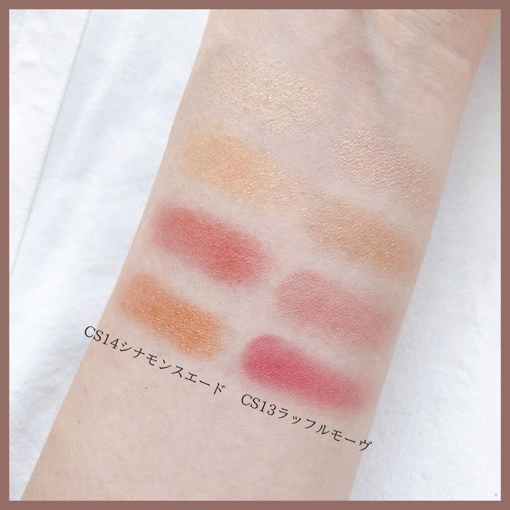 リアルクローズシャドウ/excel/アイシャドウパレットを使ったクチコミ(5枚目)