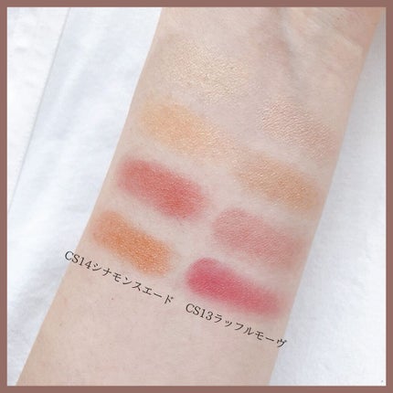 リアルクローズシャドウ/excel/アイシャドウパレットを使ったクチコミ(5枚目)