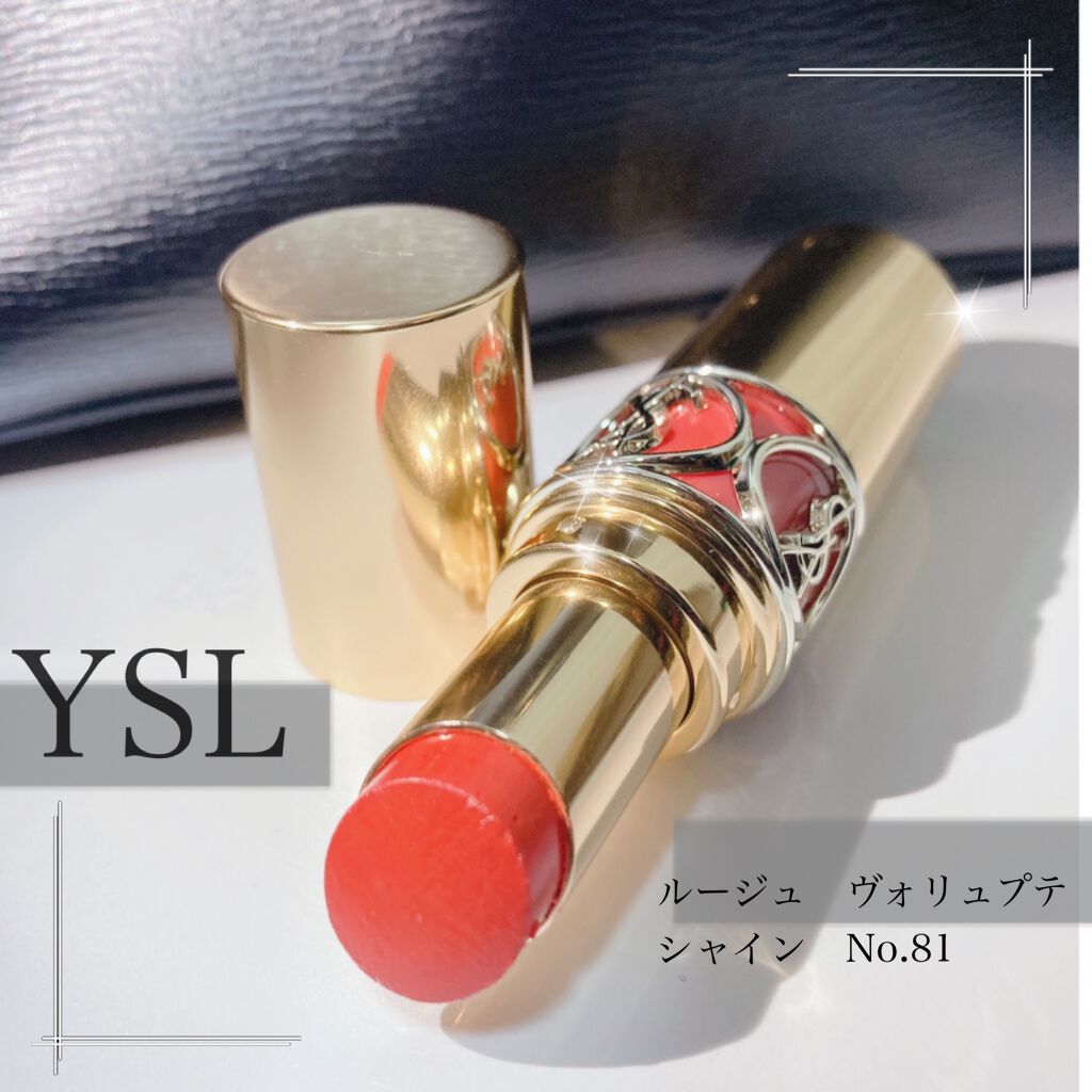 ルージュ ヴォリュプテ シャイン/YVES SAINT LAURENT BEAUTE/口紅を使ったクチコミ(1枚目)