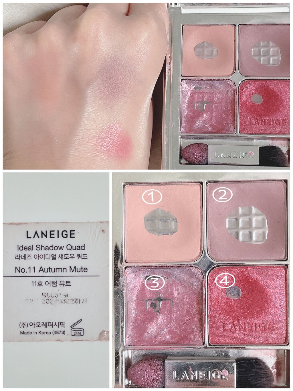 アイデアル アイシャドウクワッド/LANEIGE/アイシャドウパレットを使ったクチコミ(3枚目)