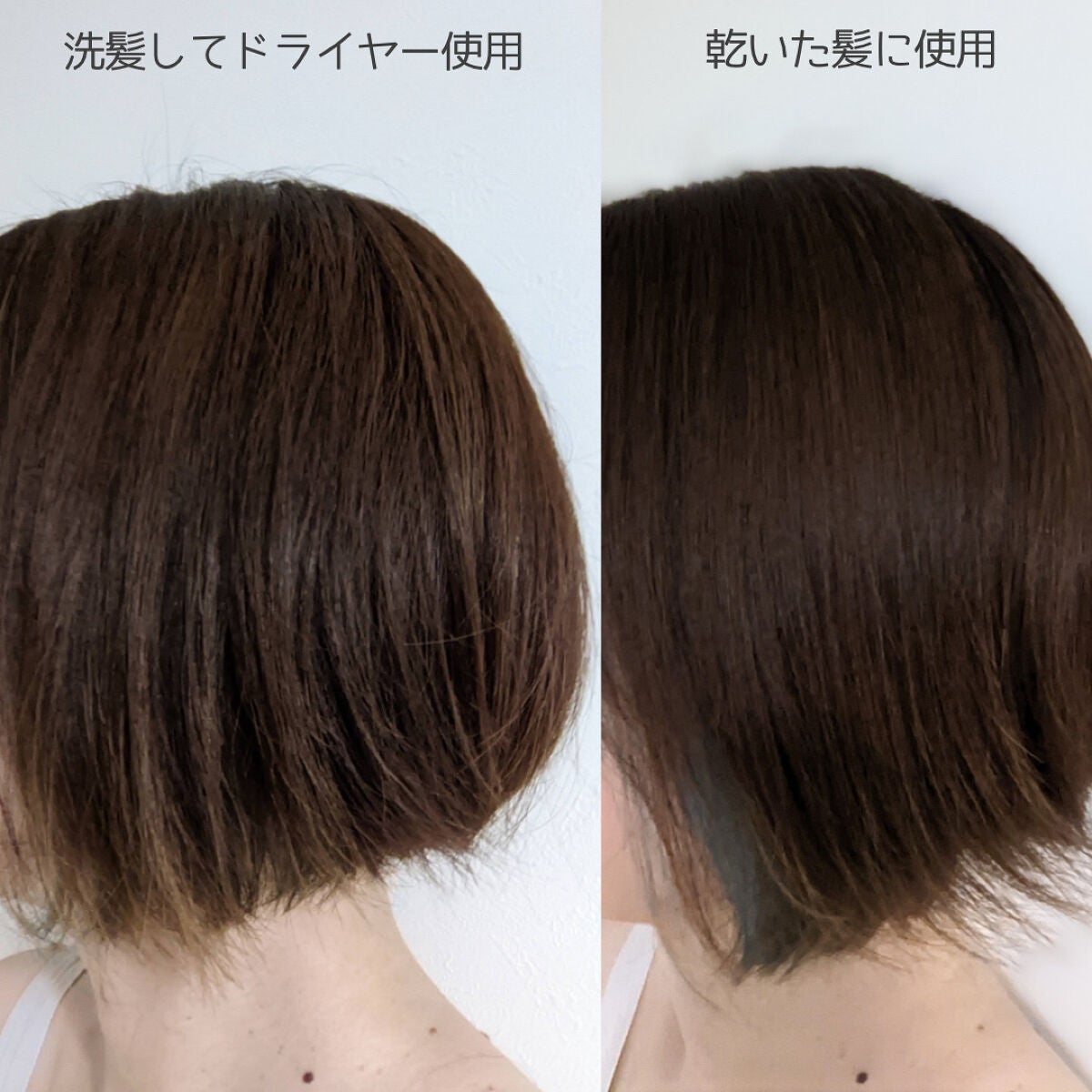 アンサーミルク/OCEAN TRICO/ヘアミルクを使ったクチコミ(6枚目)