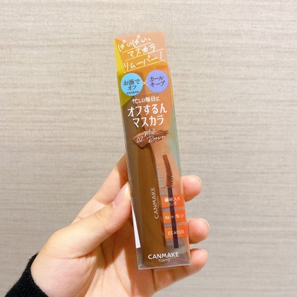 オフするんマスカラ/キャンメイク/マスカラを使ったクチコミ(2枚目)