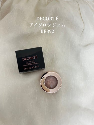 DECORTÉ アイグロウ ジェムのクチコミ「DECORTÉアイグロウ ジェムBE392


コスデコの単色アイシャドウ正直レビューしていき.....」（1枚目）