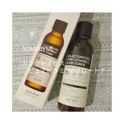 ガラクトミセスピュアビタミンCグロートナー/SOME BY MI/化粧水を使ったクチコミ(4枚目)